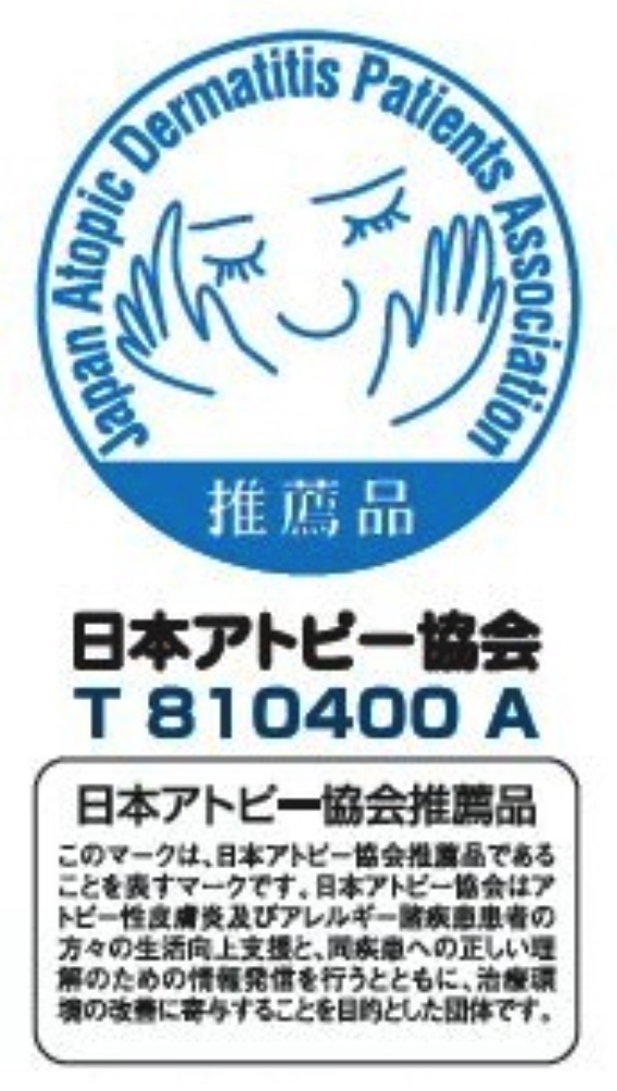 日本過敏症協會推薦品